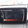 mazda demio 2014 -MAZDA--Demio LDA-DJ5FS--DJ5FS-103849---MAZDA--Demio LDA-DJ5FS--DJ5FS-103849- image 21