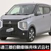 mitsubishi ek-cross 2020 -MITSUBISHI--ek X 5AA-B37W--B37W-0001685---MITSUBISHI--ek X 5AA-B37W--B37W-0001685- image 1