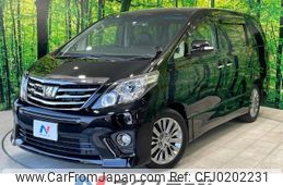 toyota alphard 2014 -TOYOTA--Alphard DBA-ANH20W--ANH20-8325899---TOYOTA--Alphard DBA-ANH20W--ANH20-8325899-