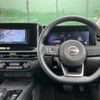 nissan note 2021 CFJ1579387 image 13