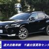 lexus nx 2014 CFJ1790728 image 1