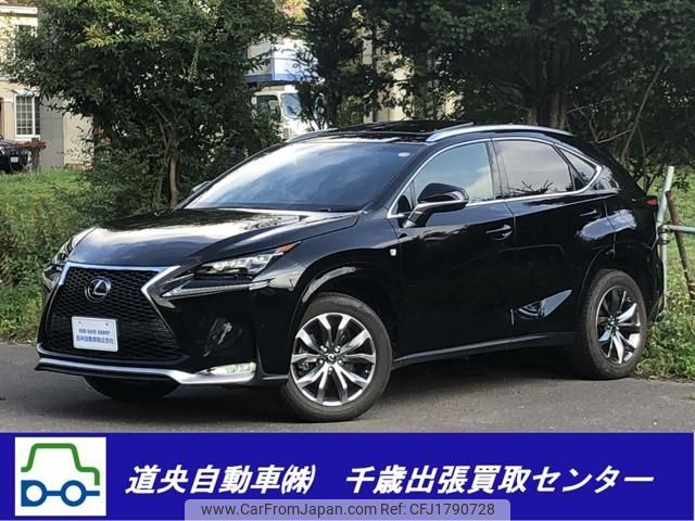 lexus nx 2014 CFJ1790728 image 1