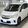 honda freed 2014 -HONDA 【山口 501ま8938】--Freed GP3-1216059---HONDA 【山口 501ま8938】--Freed GP3-1216059- image 1