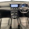 mercedes-benz e-class 2017 -MERCEDES-BENZ--Benz E Class RBA-213042C--WDD2130422A293473---MERCEDES-BENZ--Benz E Class RBA-213042C--WDD2130422A293473- image 16