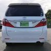 toyota alphard 2013 -TOYOTA--Alphard DBA-ANH20W--ANH20W-8261461---TOYOTA--Alphard DBA-ANH20W--ANH20W-8261461- image 10