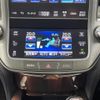 toyota crown 2015 CFJ1734759 image 7
