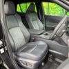 toyota harrier 2025 CFJ1450344 image 10