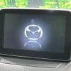 mazda demio 2015 -MAZDA--Demio LDA-DJ5FS--DJ5FS-137285---MAZDA--Demio LDA-DJ5FS--DJ5FS-137285- image 3