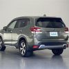subaru forester 2021 -SUBARU--Forester 5AA-SKE--SKE-051704---SUBARU--Forester 5AA-SKE--SKE-051704- image 15