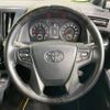 toyota vellfire 2016 -TOYOTA--Vellfire DBA-AGH30W--AGH30-0103361---TOYOTA--Vellfire DBA-AGH30W--AGH30-0103361- image 12