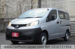 nissan nv200-vanette-van 2015 quick_quick_VM20_VM20-088192