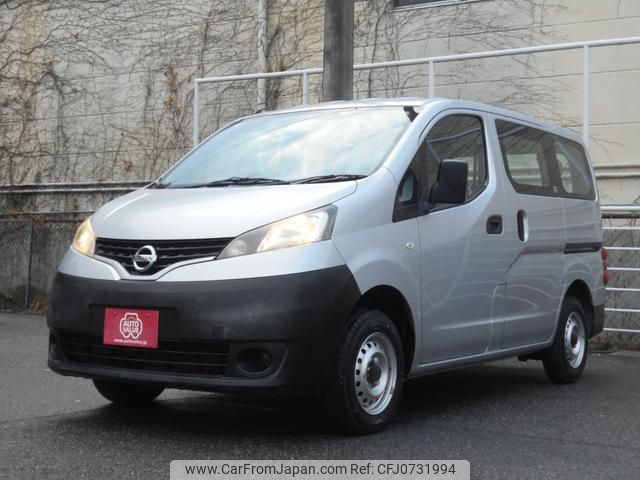 nissan nv200-vanette-van 2015 quick_quick_VM20_VM20-088192 image 1