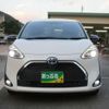 toyota sienta 2022 quick_quick_6AA-NHP170G_NHP170-7271859 image 2