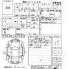 toyota prius-α 2014 -TOYOTA--Prius α ZVW41W-0002387---TOYOTA--Prius α ZVW41W-0002387- image 3