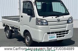 daihatsu hijet-truck 2015 -DAIHATSU--Hijet Truck EBD-S510P--S510P-0067450---DAIHATSU--Hijet Truck EBD-S510P--S510P-0067450-