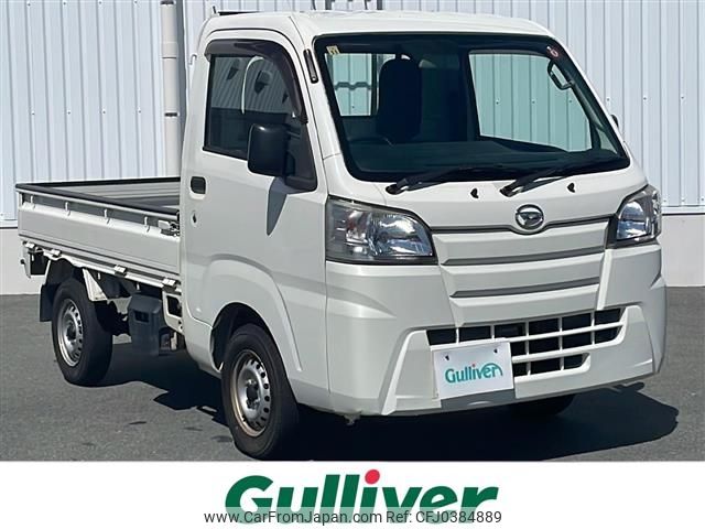 daihatsu hijet-truck 2015 -DAIHATSU--Hijet Truck EBD-S510P--S510P-0067450---DAIHATSU--Hijet Truck EBD-S510P--S510P-0067450- image 1