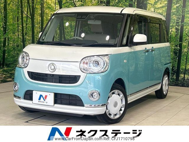 daihatsu move-canbus 2018 CFJ1710798 image 1