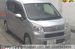 daihatsu move 2020 -DAIHATSU 【大宮 585ｱ2106】--Move LA150S-2061079---DAIHATSU 【大宮 585ｱ2106】--Move LA150S-2061079-