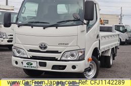 toyota dyna-truck 2021 GOO_NET_EXCHANGE_0207851A30250403W001