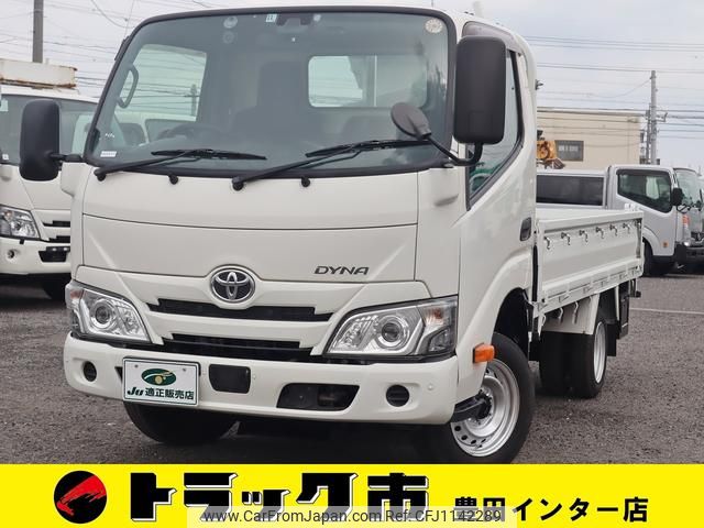 toyota dyna-truck 2021 GOO_NET_EXCHANGE_0207851A30250403W001 image 1