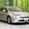 toyota prius 2016 -TOYOTA--Prius DAA-ZVW50--ZVW50-8007795---TOYOTA--Prius DAA-ZVW50--ZVW50-8007795- image 17