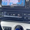 toyota prius 2016 CFJ1535493 image 22