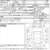 toyota yaris-cross 2023 -TOYOTA 【川崎 371ち9】--Yaris Cross MXPB10-3032237---TOYOTA 【川崎 371ち9】--Yaris Cross MXPB10-3032237- image 3