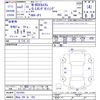 honda n-box 2020 -HONDA 【岡山 798ﾊ358】--N BOX JF3--1521043---HONDA 【岡山 798ﾊ358】--N BOX JF3--1521043- image 3