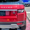 land-rover range-rover-evoque 2013 quick_quick_CBA-LV2A_SALVA2AG0DH839706 image 20