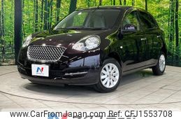 nissan march 2015 CFJ1553708