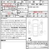 bmw m8 2023 quick_quick_3BA-GV44M_WBSGV02080CP18139 image 21