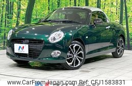 daihatsu copen 2023 CFJ1583831
