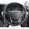 toyota alphard 2022 -TOYOTA--Alphard 3BA-AGH30W--AGH30-0439754---TOYOTA--Alphard 3BA-AGH30W--AGH30-0439754- image 17