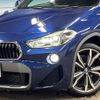 bmw x2 2018 -BMW--BMW X2 ABA-YH20--WBAYH52040EK62755---BMW--BMW X2 ABA-YH20--WBAYH52040EK62755- image 14