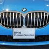 bmw 1-series 2021 CFJ1523240 image 9