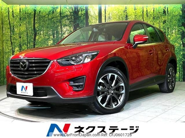 mazda cx-5 2016 -MAZDA--CX-5 LDA-KE2AW--KE2AW-215716---MAZDA--CX-5 LDA-KE2AW--KE2AW-215716- image 1