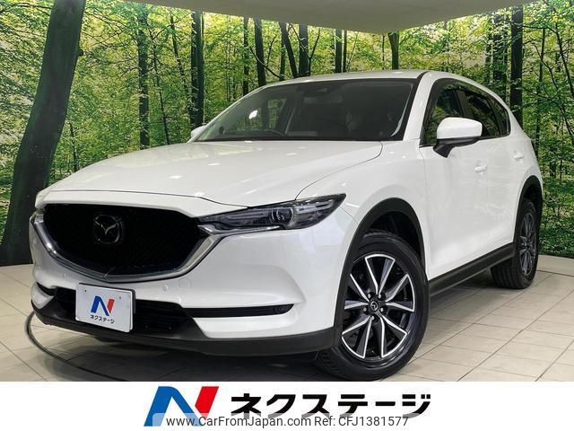 mazda cx-5 2017 quick_quick_KF2P_KF2P-109449 image 1