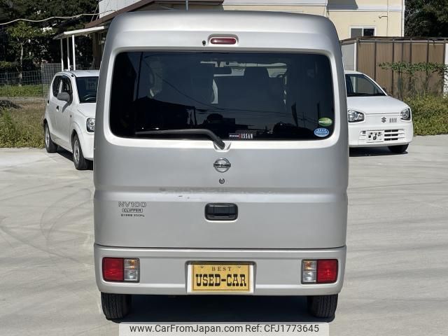 nissan nv100-clipper 2015 CFJ1773645 image 2