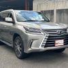 lexus lx 2017 -LEXUS--Lexus LX DBA-URJ201W--URJ201-4257843---LEXUS--Lexus LX DBA-URJ201W--URJ201-4257843- image 7