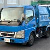 mitsubishi-fuso canter 2003 GOO_NET_EXCHANGE_0404111A30250213W001 image 1