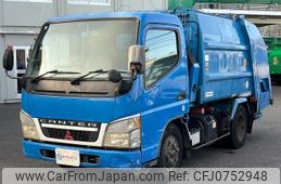 mitsubishi-fuso canter 2003 GOO_NET_EXCHANGE_0404111A30250213W001