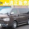 toyota hiace-van 2019 quick_quick_CBF-TRH200V_TRH200-0304412 image 1