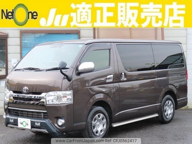 toyota hiace-van 2019 quick_quick_CBF-TRH200V_TRH200-0304412 image 1