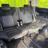 toyota alphard 2022 -TOYOTA--Alphard 3BA-AGH30W--AGH30-0406627---TOYOTA--Alphard 3BA-AGH30W--AGH30-0406627- image 10