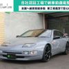 nissan fairlady-z 1997 -NISSAN--Fairlady Z GZ32--054144---NISSAN--Fairlady Z GZ32--054144- image 1