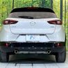 mazda cx-3 2023 -MAZDA--CX-3 5BA-DKLFY--DKLFY-502458---MAZDA--CX-3 5BA-DKLFY--DKLFY-502458- image 18