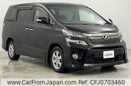 toyota vellfire 2014 -TOYOTA--Vellfire DBA-ANH25W--ANH25-8053780---TOYOTA--Vellfire DBA-ANH25W--ANH25-8053780-