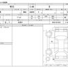 nissan nissan-others 2023 -NISSAN 【春日部 587】--SAKURA ZAA-B6AW--B6AW-0019689---NISSAN 【春日部 587】--SAKURA ZAA-B6AW--B6AW-0019689- image 3