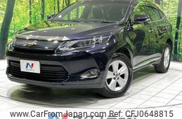 toyota harrier 2016 -TOYOTA--Harrier DBA-ZSU60W--ZSU60-0099344---TOYOTA--Harrier DBA-ZSU60W--ZSU60-0099344-