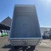 isuzu forward 2017 GOO_NET_EXCHANGE_2507066A30250606W001 image 4